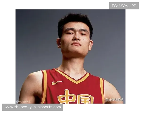 中国篮球网姚明世界杯体育论坛